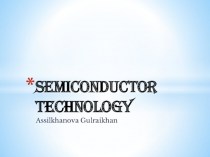 Semiconductor technology