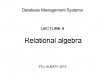 Database management systems. Relational algebra