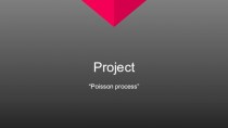 Project Poisson process