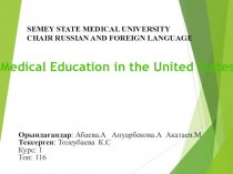 Medical education in the USA