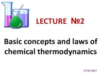 Basic concepts and laws of chemical thermodynamics
