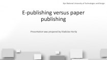 E-publishing versus paper publishing