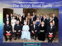 The British Royal family