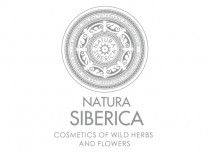 Новая морозная серия магазина Natura Siberica