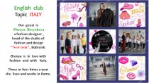 English club. Topic ITALY