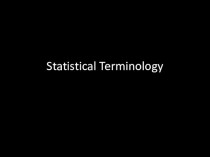 Statistical Terminology