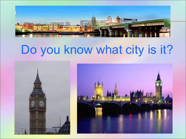 Do you know what city is it?