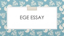 Structure of the essay
