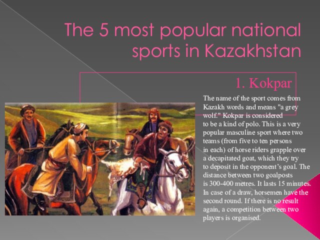 The 5 most popular national sports in Kazakhstan