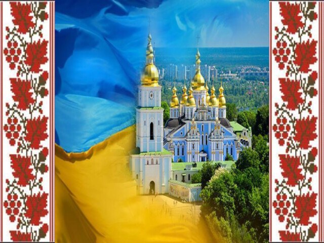 Україна на карті Європи