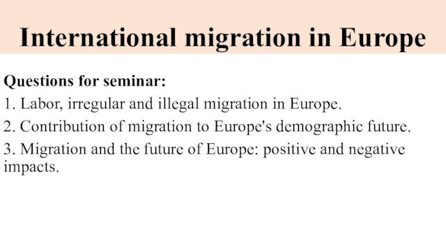 International migration in Europe