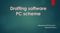 Affordable and easy-to-use drafting software from CAD Pro saves time & money