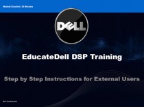 EducateDell DSP Training
