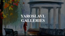 Yaroslavl galleries