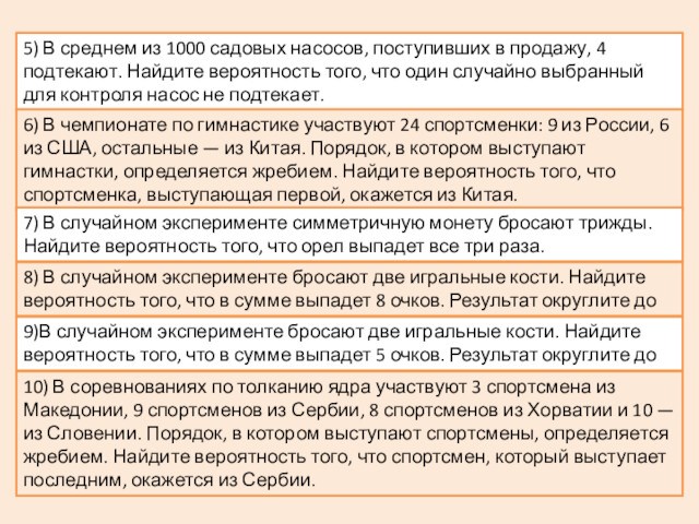 Из 1500 карт памяти поступивших в продажу в среднем 30 не работают