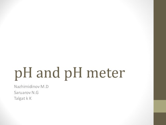 pH and pH meter