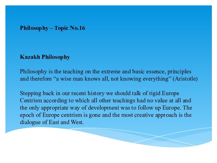 Kazakh Philosophy
