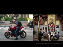 Сравнение. Мотоциклисты