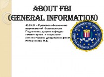 About FBI (general information)