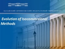Evolution of Isoconversional Methods