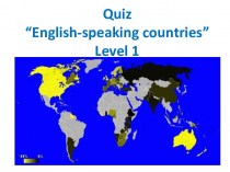 Англоговорящие страны. Викторина (7-8 класс)