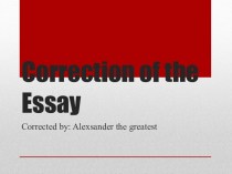 Essay #4. Correction of the Essay