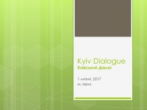 Київський діалог Kyiv Dialogue