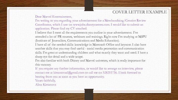 Dear Marvel Entertainment, I'm writing to you regarding your advertisement for a Merchandising/Creative Review Coordinator,