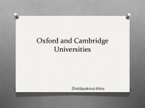 Oxford and Cambridge Universities