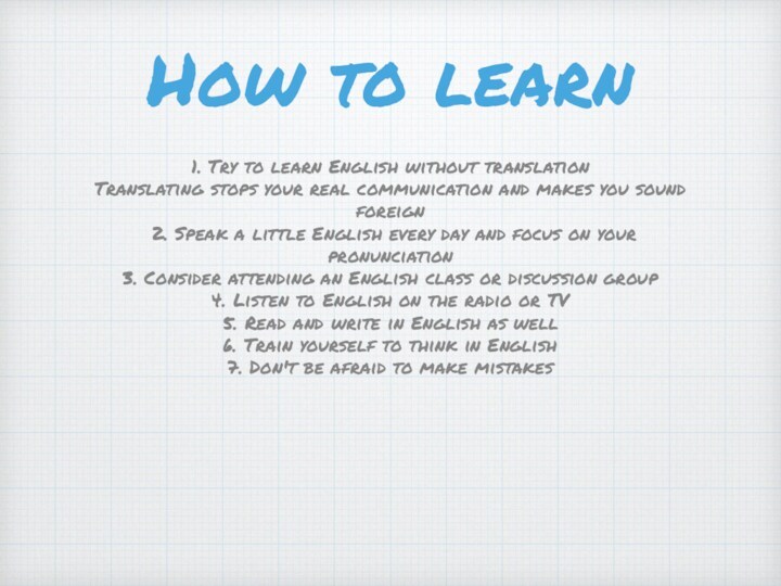 How to learn English