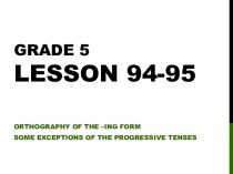 Grade 5. Lesson 94-95