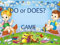 Do does игра. Game