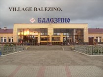 Village Balezino