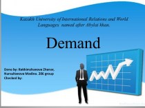Demand is the economic term for the cumulative wants and desires of consumers as they relate to a particular good or service