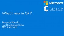 What’s new in C# 7