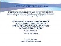International sceintific and expert conference 1