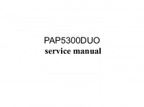 PAP5300 service manual
