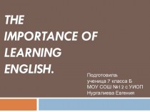 The importance of Learning English