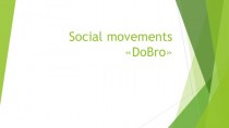 Social movements DoBro