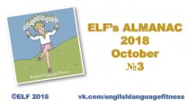 ELF Almanac 2018