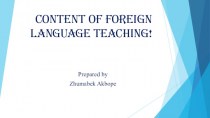 Content of foreign language teaching