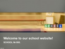 Welcome to our school website
