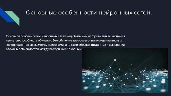 По бизнес плану четырехлетний проект предполагает начальное вложение 20 млн