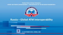 Russia – Global ATM Interoperability