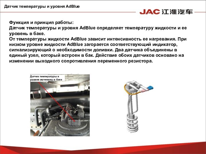 Сигнальная лампа неисправности системы нейтрализации отработавших газов опель астра h