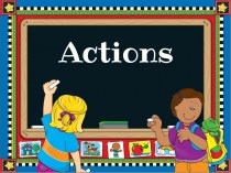 Action verbs (часть 1)