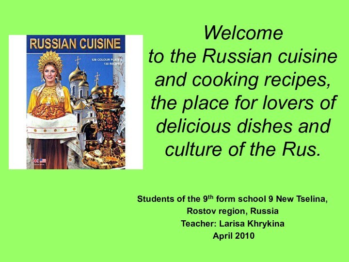 russian Cuisine