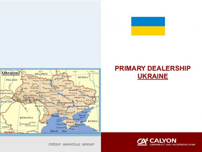 Primary dealership Ukraine