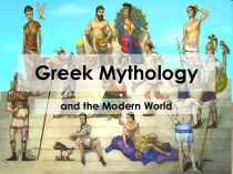 Greek Mythology and the Modern World