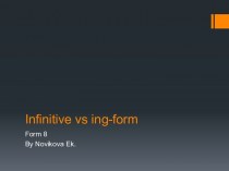 infinitive vs ing-form